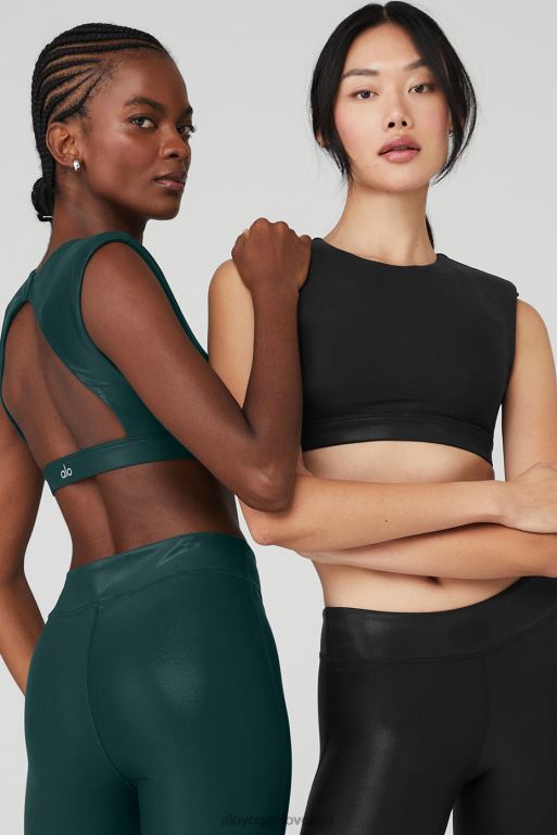 ženske nedrček s super sijajem Alo Yoga oblačila polnočno zelena X862Z585